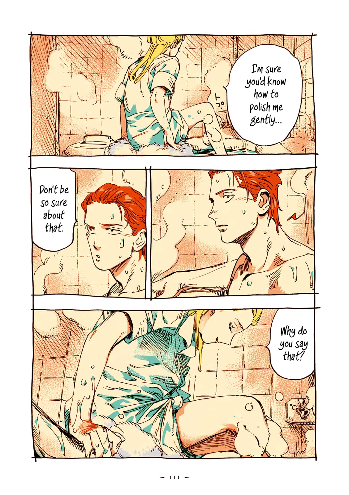 Veil, Chapter 44 image 08